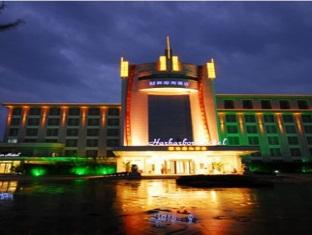 Yihe Harbor Hotel Wuxi  Exteriör bild